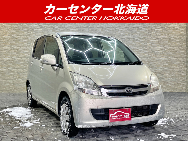 2007 Daihatsu Memorial Edition 4WD, 5-year warranty, Smart key TV, Summer/winter tires, Cold-region