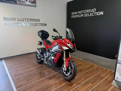 2021 BMW S S1000XR
