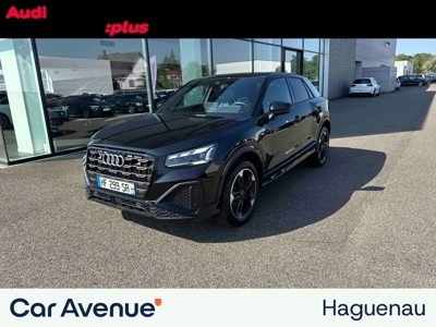 2025 Audi Q2 Q235TFSI150STRONIC7