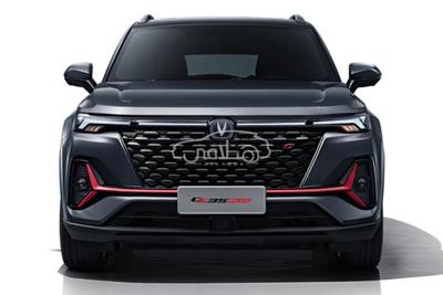 2023 Changan CS75