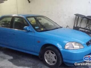1997 Honda Civic