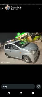 2007 Daihatsu Mira