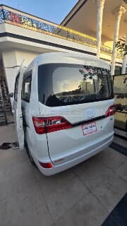 2026 Changan Karvaan