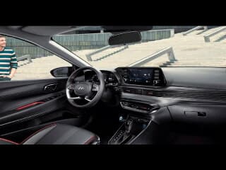 2027 Hyundai i20