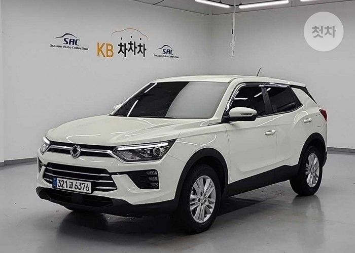 2020 SsangYong 1.5 2WD C3 Plus