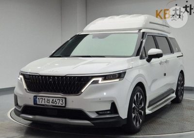 2023 KIA