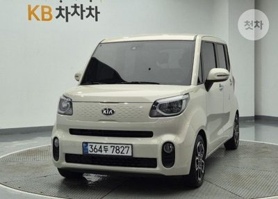 2020 KIA