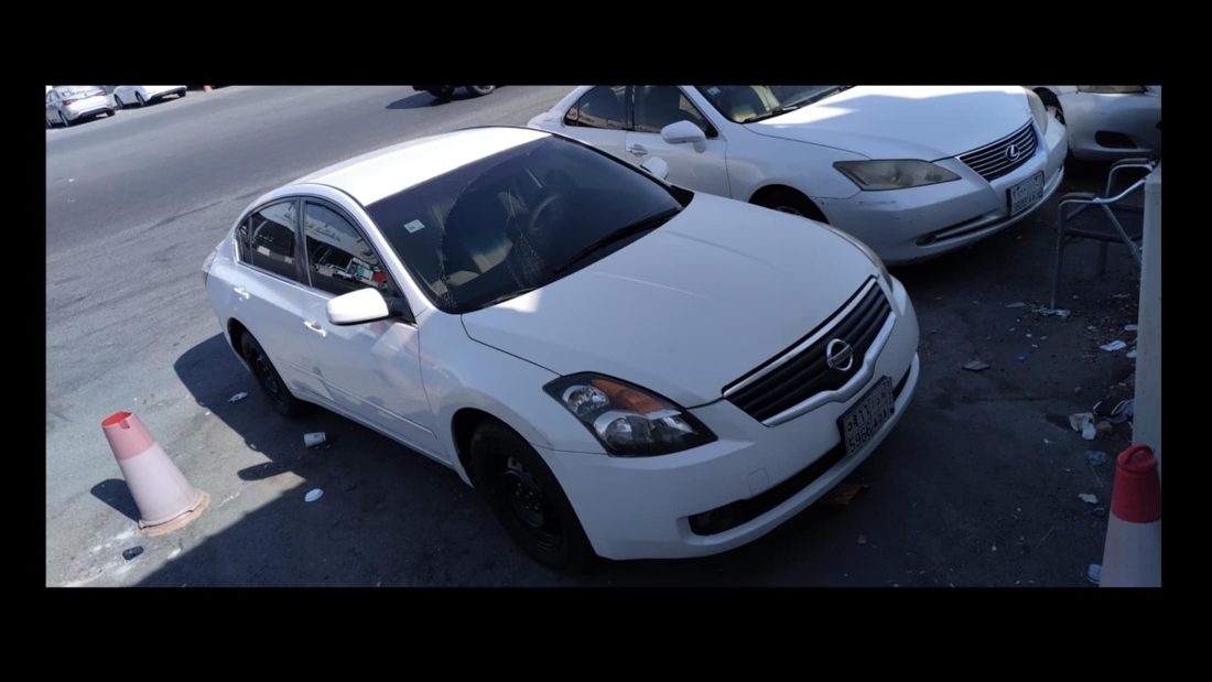 2008 Nissan Altima