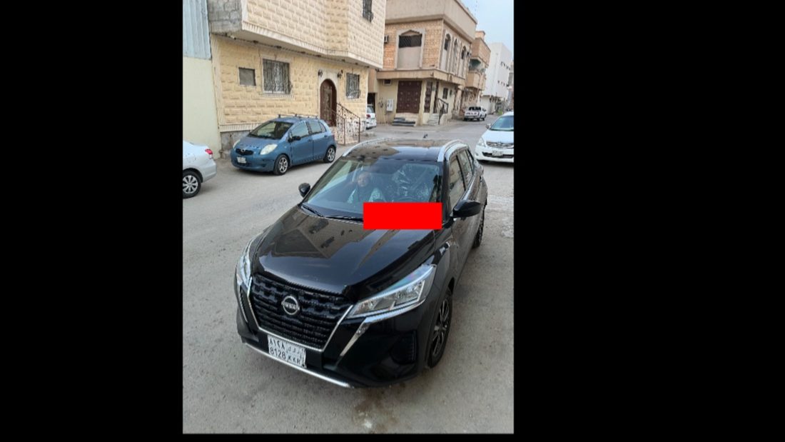 2024 Nissan Kicks