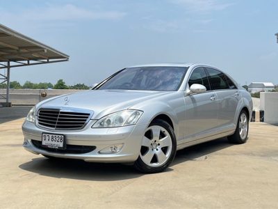 2008 Mercedes-Benz S-Class