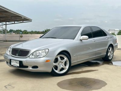 2003 Mercedes-Benz S-Class