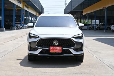 2023 MG HS