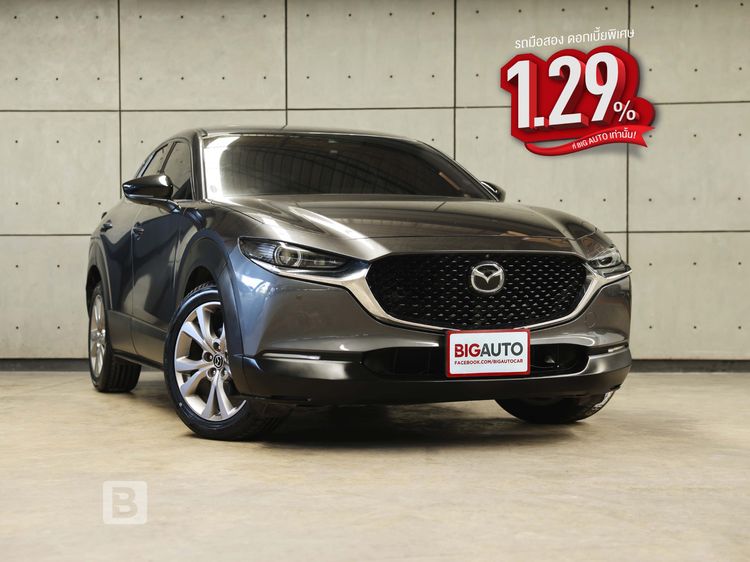 2020 Mazda CX-30 2.0SP