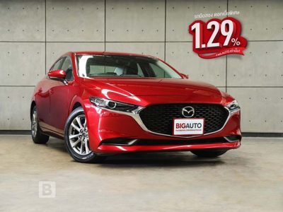2022 Mazda Mazda3