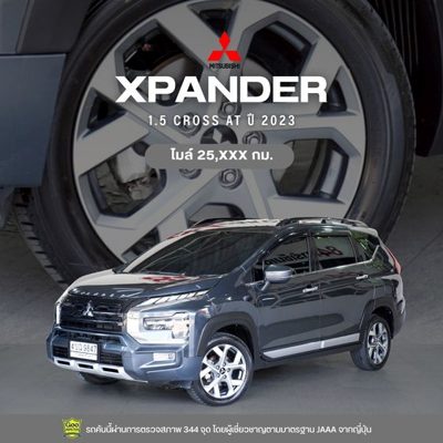 2023 Mitsubishi Xpander 1.5CROSS