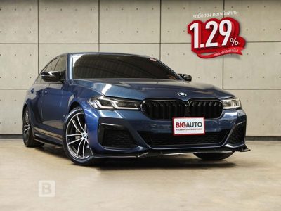 2022 BMW 5 Series