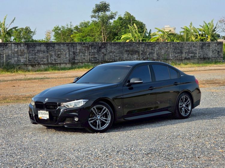 2019 BMW 3 Series