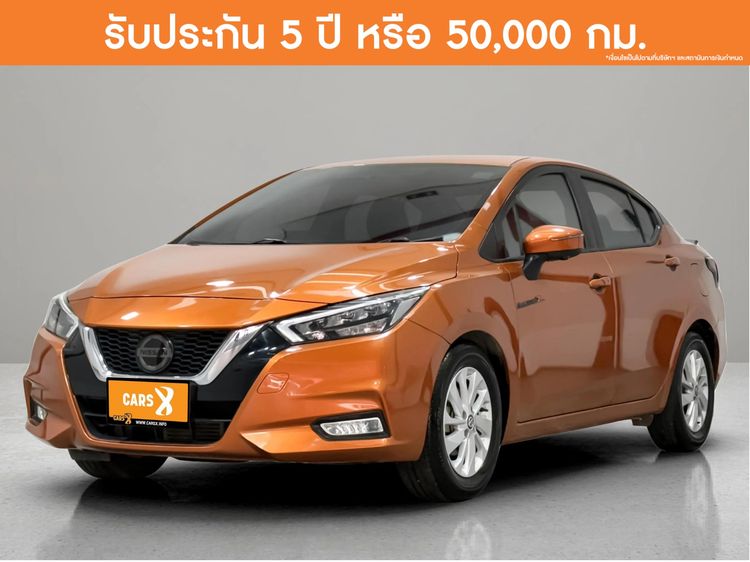 2020 Nissan Almera 1.0VL