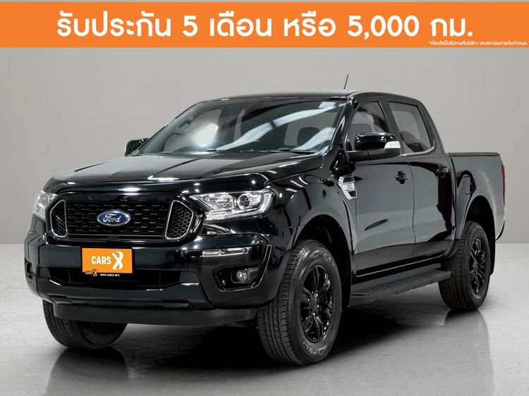2021 Ford Ranger 2.2HIRIDERXLT
