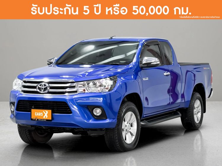 2015 Toyota Hilux 2.4PRERUNNERG