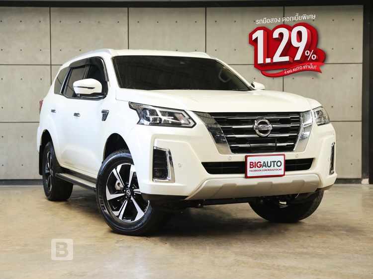 2023 Nissan Terra 2.3VL4WD