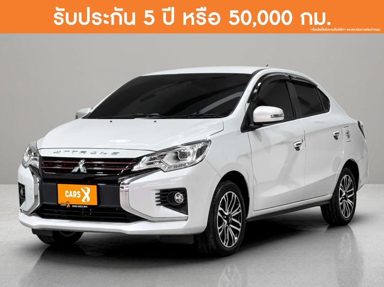 2024 Mitsubishi Attrage 1.2LIMITEDEDITION