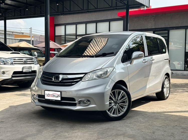 2013 Honda Freed 1.5EL