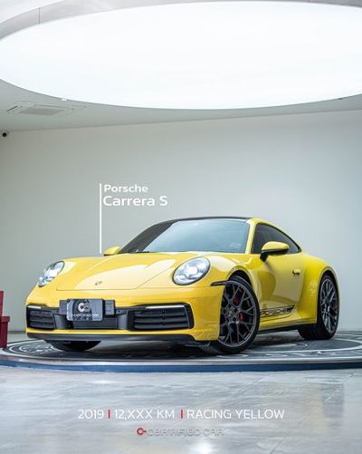 2019 Porsche 911 3.0PDK