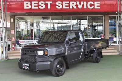 2025 Toyota Hilux 2.4LWBC&C