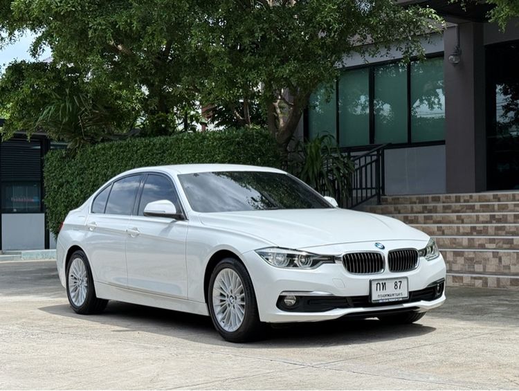 2019 BMW 3 Series
