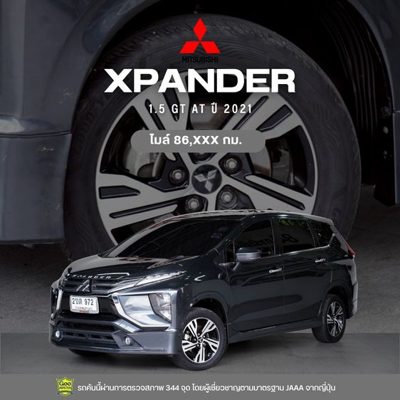 2021 Mitsubishi Xpander 1.5GT