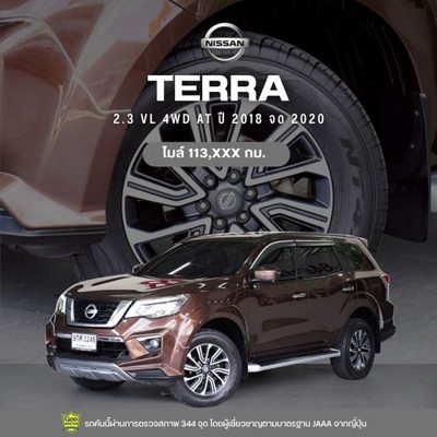 2018 Nissan Terra 2.3VL4WD