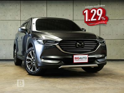 2021 Mazda CX-8 2.5SP