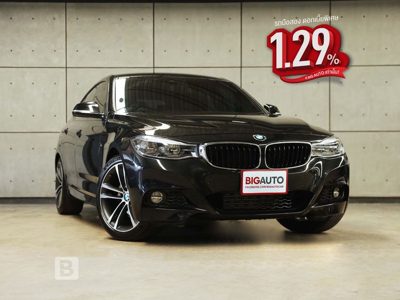 2020 BMW 3 Series
