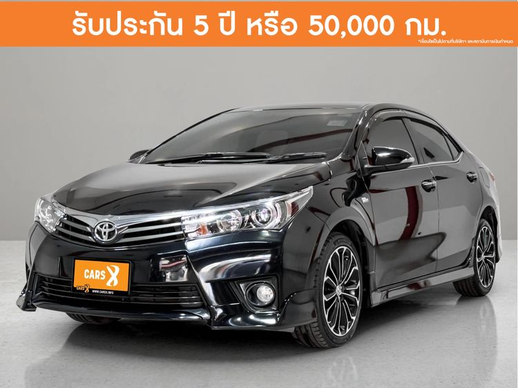 2014 Toyota Corolla 1.8ESPORT