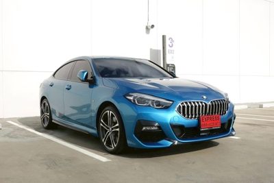 2021 BMW 2 Series