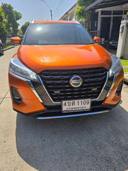 2023 Nissan Kicks