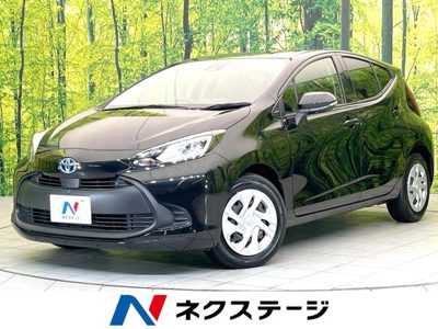 2022 Toyota Aqua
