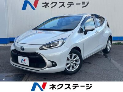2021 Toyota Aqua