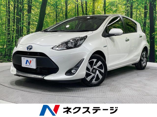 2020 Toyota Aqua