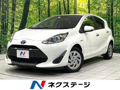2017 Toyota Aqua