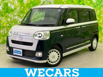 2023 Daihatsu
