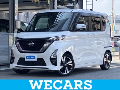 2020 Nissan Highway Star G Turbo Pro Pilot Ed