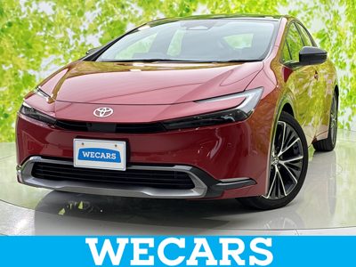 2023 Toyota
