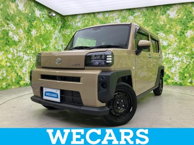 2023 Daihatsu