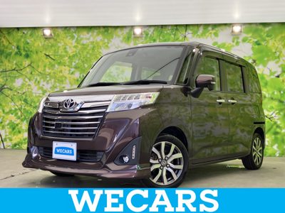 2017 Toyota Custom G-T