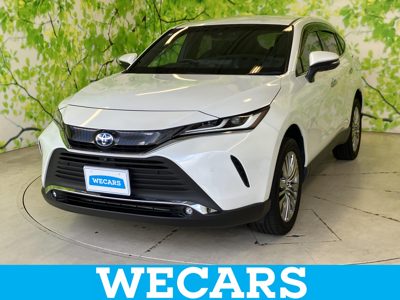 2023 Toyota