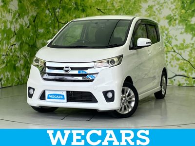 2014 Nissan