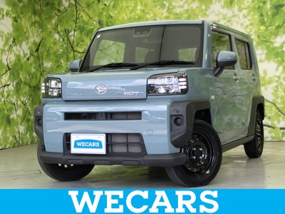 2021 Daihatsu