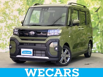 2024 Daihatsu